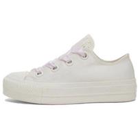 Converse All Star Lift Universalūs Patvarūs Kvėpuojantys Žemi Drobės Batai Moteriškas Sportbačio White A10301C 35