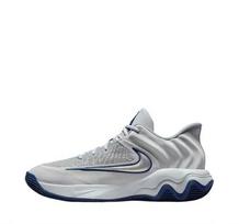 Nike Giannis Immortality 4 Krepšinio batai Vyriški FQ3681-008 EU 42 pilka spalva
