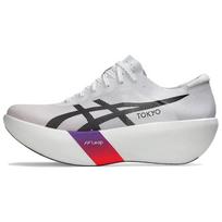 ASICS Metaspeed Ray Balti Raudoni Bėgimo Bateliai 1013A176-100 43.5
