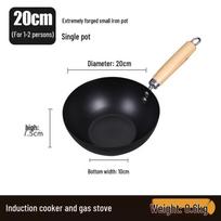 Iš anksto įkeptas mini ketaus wok 20cm