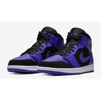Air Jordan 1 Retro Mid GS Dark Concord 554725-051 EU 36 smėlis
