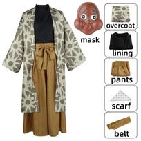 Anime Demon Slayer Haganetsuka Hotaru Cosplay Kaukė Neutralus Kimono Helovinas Kalėdos Kimetsu No Yaiba Kostiumai L-(Costume+Mask)