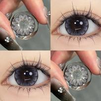 MillCreek Big Eyes 14,5 mm kontaktiniai lęšiai trumparegystė kontaktiniai spalvoti lęšiai lėlių akiniai kasmetiniai 0,00–8,00 laipsnio kontaktiniai lęšiai 0.00 pilka
