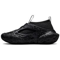 Converse Sponge Crater CX Black Unisex Sneakers Goldtone Treeline A01240C 36