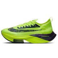Nike Air Zoom Alphafly NEXT% Volt Unisex Sportbačiai Geltoni Suvarstomi Mėlyni Daugiaspalviai DC5238-702 38