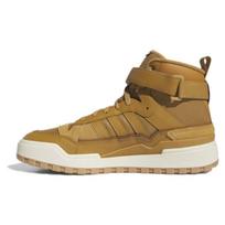 Adidas Forum Boot Mesa Gum Unisex Kedai Ruda Kreminė Balta IE7205 36 brown