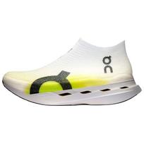 ON Cloudboom Strike LS Balti Žali Unisex Sportbačiai 3UE30012929 37.5
