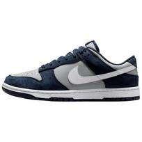 Nike Dunk Low Georgetown Suede Riedlentės Batai Kedai IB3079-400 46