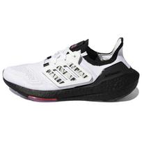 Adidas Ultraboost 22 Jaukūs Atsparūs Dilimui Balti Juodi Kinijos Sportbačiai GW1915 40