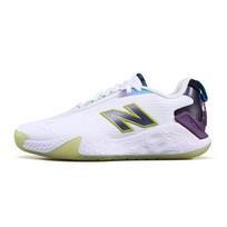 New Balance moteriški sportbačiai Fresh Foam X CT Rally 'Unity Of Sport' WCHRALA1 36.5