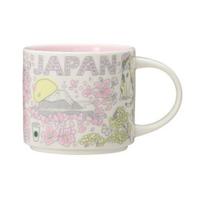Starbucks Japonija Serija  Been There  Puodelis JAPONIJA / JAPONIJA Pavasaris / OSAKA 414 ml / 14 fl.oz (3 parinktys} # Japan 414 ml / 14 fl.oz