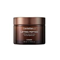 Centellian24 Stangrinantis peptidinis kremas Stangrinantis nuo raukšlių drėkiklis 65ml