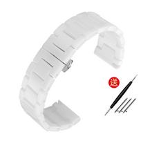 Keraminė laikrodžio apyrankė 14mm 16mm 18mm 20mm 22mm laikrodžio apyrankė omega moonswatch Amazfit Samsung apyrankė vyriški moteriški rankiniai laikrodžiai apyrankė 14mm