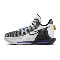 Nike LeBron Witness 6 GS Balti Persiško Violeto Vaikų Sportbačiai Geltonai-Raižyti Juodi DD0423-100 36