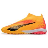Puma Ultra Match+ Ll dirbtinės dangos futbolo bateliai vyrams, 107761-03, geltoni ir raudoni futbolo bateliai 44.5