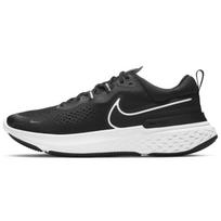 Nike React Miler 2 'Juodi Balti' Sportbačiai CW7121-001 44