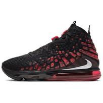 Nike LeBron 17 'Infrared VI' sportbačiai BQ3177-006 42