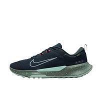 Nike Juniper Trail 2 Vandeniui atsparūs Bėgimo Bateliai Vyriški Sportbačiai HM9734-302 42 žalia