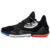Adidas Harden Vol.. 4 Gca 'Kirpyklos' sportbačiai EF1204 41⅓