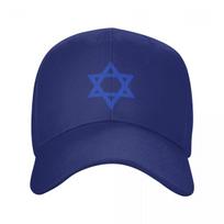 Punk Unisex žvaigždė Davidas Izraelio vėliava beisbolo kepuraitė suaugusiems Izraelio pasididžiavimas Reguliuojama tėčio skrybėlė Moteriškos unisex hiphopo snapback kepurės Adjustable Cap blue