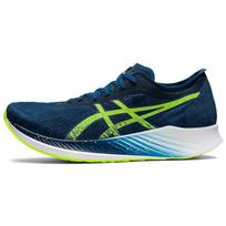 ASICS Magic Speed Mako Blue Vyriški sportbačiai Hazard-Green 1011B026-402 48