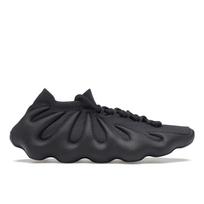 adidas Vyriški Yeezy 450 Utility Black Unisex sportbačiai H03665 36⅔