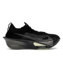Nike Air Zoom Alphafly NEXT% 3 Juoda Alyvuogių Aura Vyriški sportbačiai Metaliniai-Vidutinio Pilkumo HV6350-001 40.5