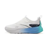Li-Ning Soft Go 2 Laisvalaikio Lengvi Neslystantys Žemi Gyvenimo Būdo Batai Vyriški Kedai Balti AGLV005-66 44⅓