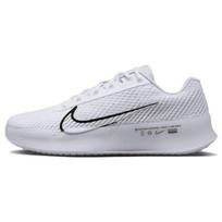 Nike Air Zoom Vapor 11 Balti Juodi Laisvalaikio Kedai DR6965-100 35.5