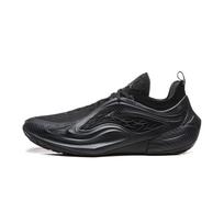 Li-Ning JB4 Dark Knight Vyriški sportbačiai Juodi ABAV089-2 41