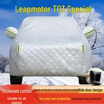 Leapmotor T03 Visų oro sąlygų automobilio uždangalas: Apsauga nuo saulės, lietaus, dulkių ir šilumos izoliacija Leapmotor T03