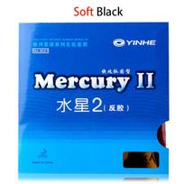 YINHE visiškai nauja „Mercury 2“ stalo teniso guma, minkšta arba vidutinio kietumo spuoguota stalo teniso guma, skirta greitam puolimui su kilpa Soft Black