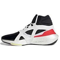 Stella McCartney x adidas UltraBoost 21 Balti Juodi Moteriški Sportbačiai Debesėlio Baltumo Pagrindinės Juodumo Ryškiai Raudoni FZ3044 36
