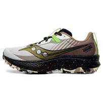 Saucony Endorphin Edge Rūko Juodos Vyriški Sportbačiai Pilki S20773-86 41