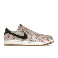 Rui Hachimura x Air Jordan 1 Retro Low OG Cranes Unisex Batai Kreminis Avižinis Dūminis Žalias HV8293-100 42.5