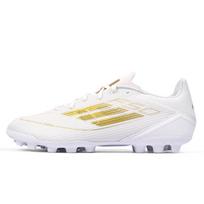 Adidas F50 League Patogūs universalūs futbolo bateliai Unisex futbolo bateliai Balti platina IH5811 40⅔