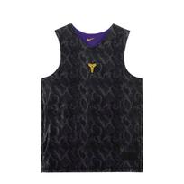 Nike Dri-FIT Standard Issue Dvipusis laisvalaikio sportinis liemenė krepšiniui Unisex liemenė Juoda FZ0935010 S