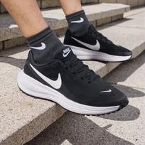 Nike vyriški Revolution 8 bėgimo bateliai 44