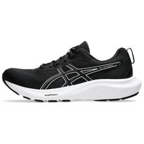 ASICS Gel-Contend 9 Vyriški Juodi Balti Bėgimo Bateliai 1011B881-002 EU 43.5 black