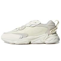 Adidas Ozweego Meta visiškai balti unisex sportbačiai, juodi GW3958 36