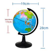 Mokytojo rekomenduojamas AR didelės raiškos šviečiantis žvaigždynų gaublys 17 cm