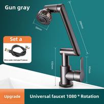 Sėkmės katė daugiafunkcis maišytuvas su besisukančia mechanine ranka gun metal pilkos spalvos su 60 cm karšto ir šalto vandens vamzdžio spalva
