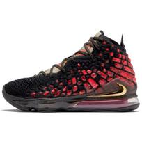 Nike LeBron 17 Ep 'Courage' sportbačiai CD5054-001 42