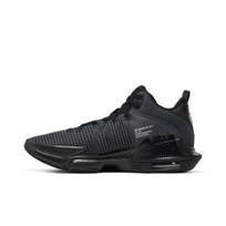 Nike LeBron Witness 7 'Juoda Antracito' DM1123-004 EU 44 juoda