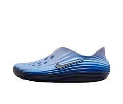 Nike ReactX Rejuven8 Midnight Navy vyriški įsispiriami sandalai IB6366-400 EU 44 mėlyna