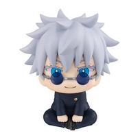 10cm Jujutsu Kaisen Anime Figūrėlė Žiūrinti į viršų Chousou Veiksmo Figūrėlė Q Versija Satoru Gojo/Geto Suguru Figūrėlė PVC Kolekciniai Žaislai gray