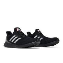 adidas UltraBoost Clima U Black GY0526 EU 36 juoda/balta
