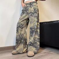 Moteriški amerikietiški retro džinsai Street Hip-hop tiesios plačios kelnės Laisvos šluostymo kelnės XXXL žalia