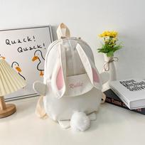 Mielos Bunny Kuprinės Vaikams Mokykliniai Krepšiai Mergaitėms Vaikams Kuprinė Vaikų Vaikų Krepšys su ausytėmis balta
