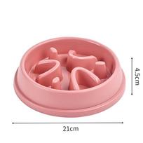 Non-Slip Anti-Choking Slow Feed Dog Bowl Round Slow Food Bowl [Bulk] rožinė